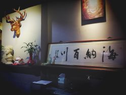 -墨無界刺青TATTOO