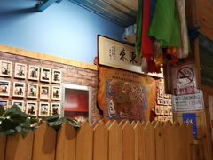 -老阿妈蒙古村·蒙古包·草原文化·歌舞表演(老君堂店)