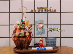 -WONDER ICE 萬得冰田(建設路总店)