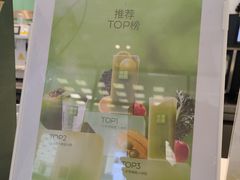 -奈雪的茶(振华商厦店)