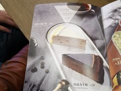-糖纸甜品(印象城店)