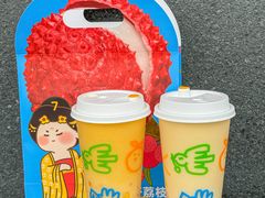 -7分甜(苏州中心店)