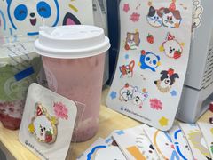 -茶百道(锦江华熙528店)