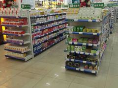 -吉林大药房益生堂健康调理中心(红旗街店)