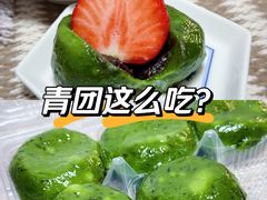 -王家沙点心店(南京西路总店)