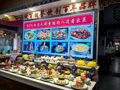 -老德州四合院·德州菜(天衢路店)