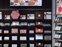 -Laderach 莱德拉(上海环贸iapm店)