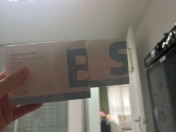 -凡碧诗毛孔清洁收细