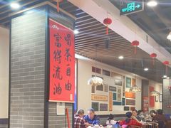 -丰圆轩粤式茶楼 . 点心粤菜(夏茅店)