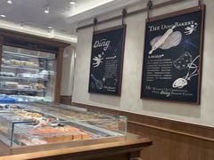 -丁香西饼屋(桂林路店)