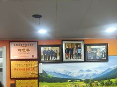 -马旭土鸡焖花卷·真域顺西域美食(天马大道店)