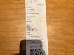 -玛尚诺意式餐厅(新达汇三林店)