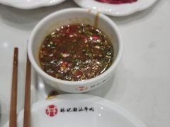-林记潮汕牛肉(融汇店)