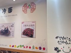 -延吉饭店(经区店)