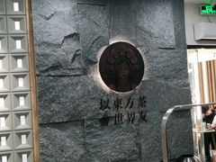 -霸王茶姬(正佳广场店)