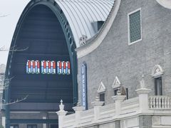 -赤坎·广东华侨国际旅游度假区