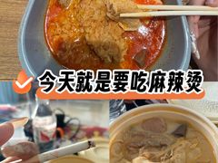 -张亮麻辣烫(三亚商品街店)