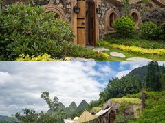 -万峰林风景区