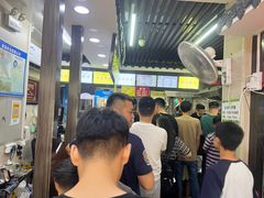 -穆得·老周家牛肉烧饼(普利街店)