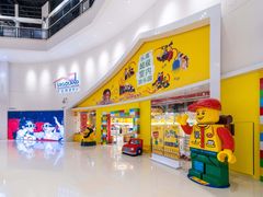 -上海乐高探索中心