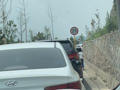 -玉渡山自然风景区