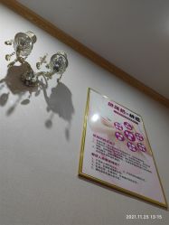 -清雅诗韵丽人产后恢复(回龙观店)