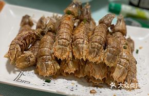 Salted and Pepper Shrimp