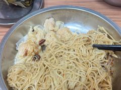 -好好味面家(桃园店)