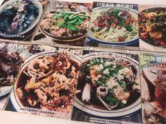 -中和裴氏蹄花(府河路店)