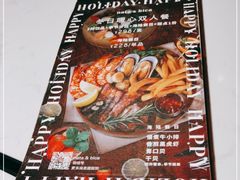 -nata&bica(松江大学城店)
