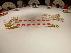 -北京宴(丰台总店)