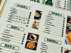 菜单-东记甜品(佛山总店)