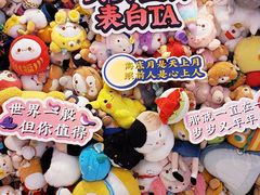 -LLJ夹机占(清河万象汇店)