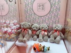 大堂-奈雪的茶(印象城店)