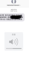 -心迪染发专门店
