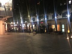 -文定生活家居创意广场