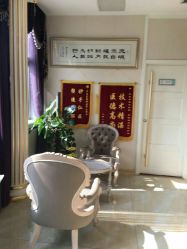 点击看大图 -禾美嘉医疗美容