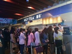 -喜茶(上海正大广场店)