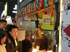 -阿甘锅盔(中关村食宝街店)