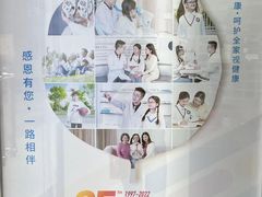 -宝岛眼镜(德阳南街店)