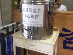 -北京中医药大学东方医院(方庄院区)