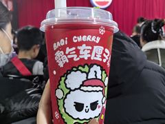 -奈雪的茶(市百一店)