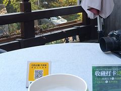 -龙井壹号·茶缘山景宴(龙井村店)