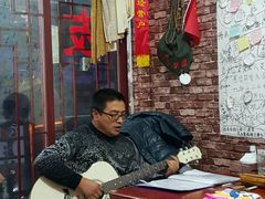 -九华山友谊土菜馆 小资餐厅