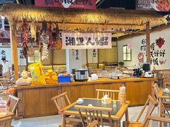-刘淑芬·活鱼铁锅炖(北京首店)