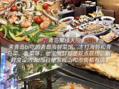 -五四广场美食城