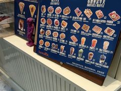 -中海环宇荟