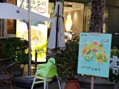 门面-蔡澜Pho·越南粉餐厅(海上世界店)