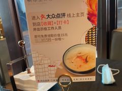 -蝴蝶里·粤菜·点心(龙湖天街&滨江店)