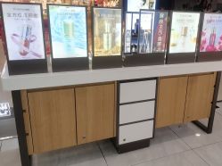-CAMENAE嘉媚乐
